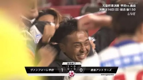 吉田達磨甲府天皇杯01.jpg