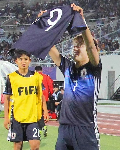 堂安2017U20W杯イタリア戦ゴール03.jpg