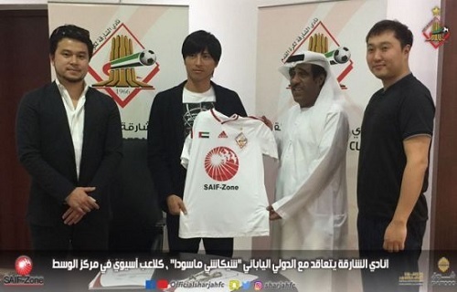 増田UAE01.jpg