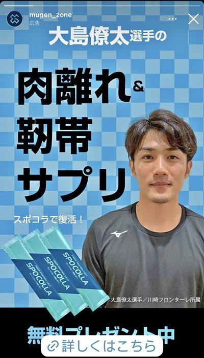 哇Tv.jpg