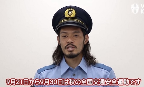 山口蛍2021秋の交通安全運動.jpg