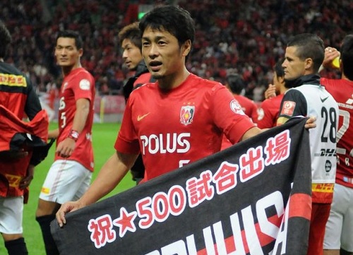 山田暢久500試合.jpg