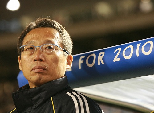 岡田武史南ア.jpg