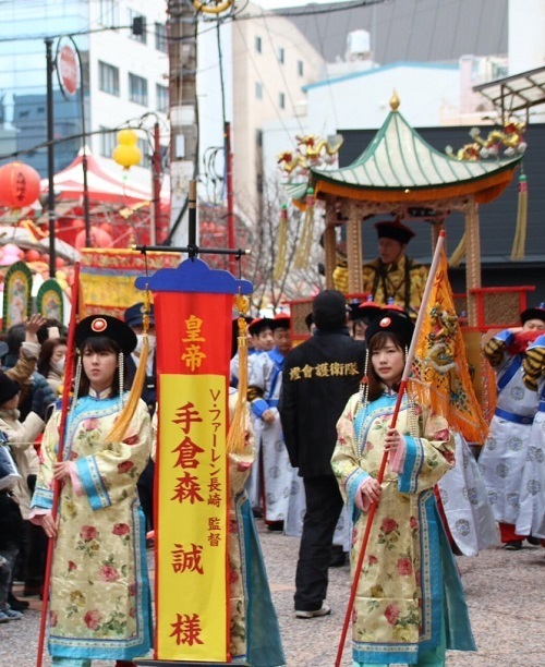 手倉森誠皇帝03.jpg