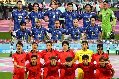 日本代表と韓国代表カタールW杯.jpg