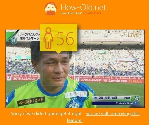 杉岡56.jpg