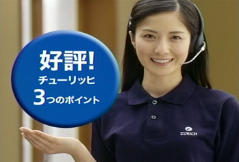 松木里菜.jpg