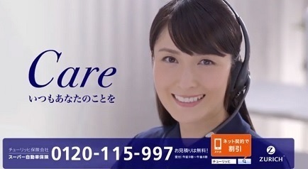 松木里菜02.jpg
