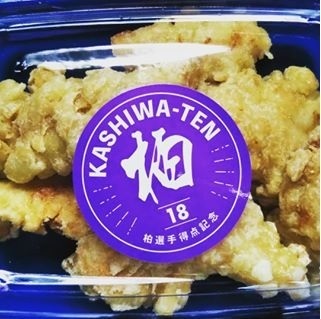 柏天.jpg
