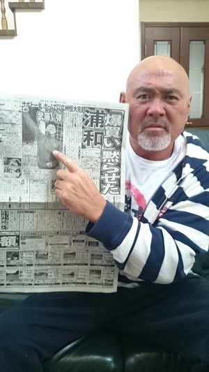 武藤ケイジ武藤記事.jpg