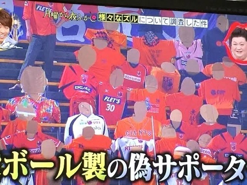 段ボール大宮.jpg