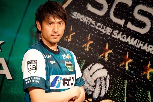 水野相模原加入.jpg