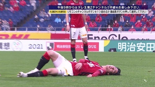 江坂2021第29節倒れる01.jpg