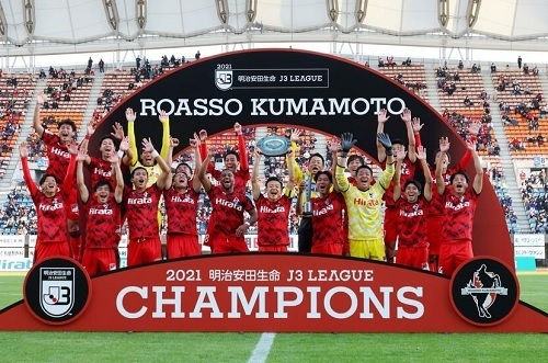 熊本2021J3優勝.jpg