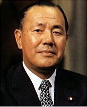 田中角栄.jpg