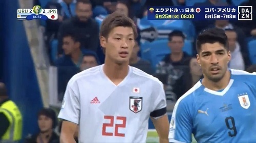 立田とスアレス.jpg