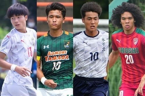 第100回全国高校サッカー選手権注目選手.jpg