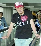 茂庭ハワイ移動01.jpg