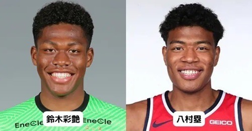 鈴木彩艶と八村塁01.jpg