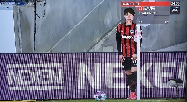 鎌田20-21第22節CK合成.jpg