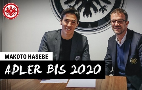 長谷部2020年延長契約.jpg