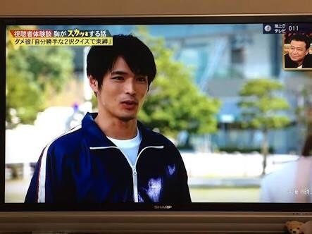 青山隼03.jpg