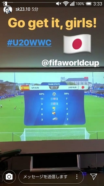 香川ヤングなでしこ応援.jpg