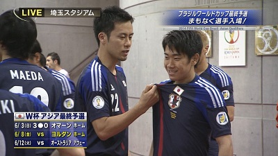 香川吉田ゴムパッチン笑顔.jpg