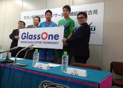鳥栖グラスワンスポンサー.jpg