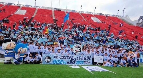 FC大阪J3参入.jpg