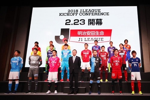 Jリーグ2018.jpg