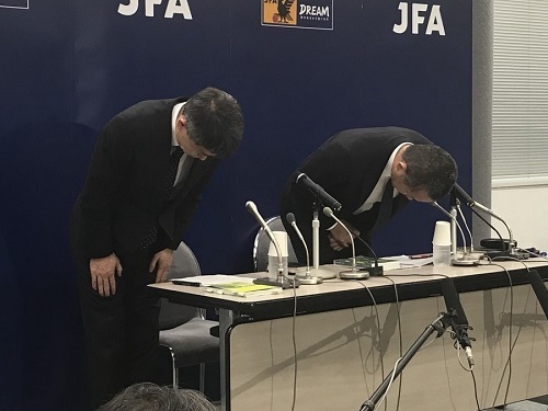 JFA謝罪.jpg