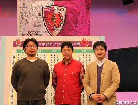 KBS京都.jpg