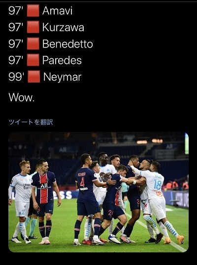 PSG×マルセイユ2020第3節カード02.jpg