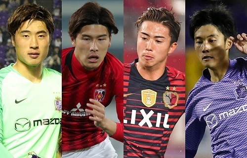U20日本代表候補.jpg