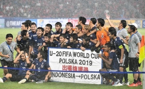 U20W杯出場決定記念.jpg